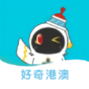 港澳旅游宝典