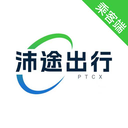 沛途出行