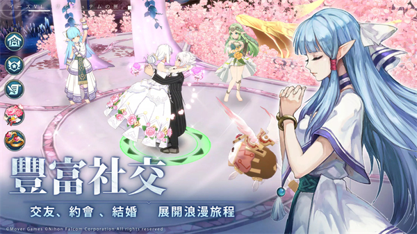 伊苏6纳比斯汀的方舟中文版