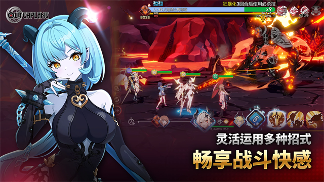 异域战记内置菜单版
