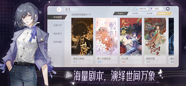 绝对演绎