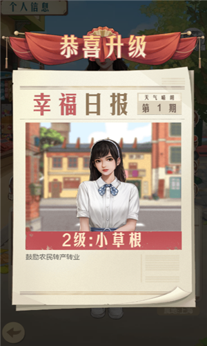 时光杂货店0.1折