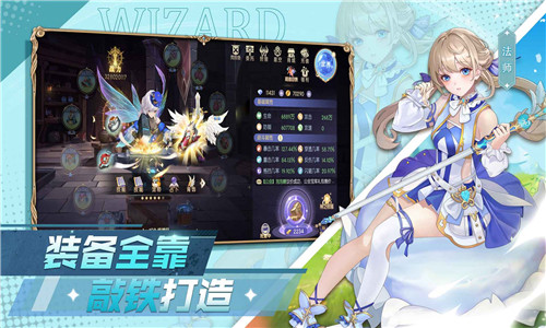 天启圣源2025最新版