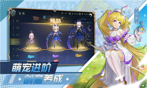 天启圣源2025最新版