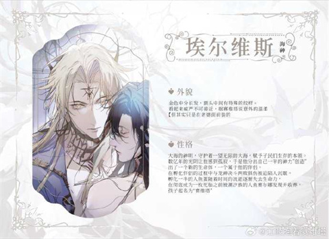 海潮之汐