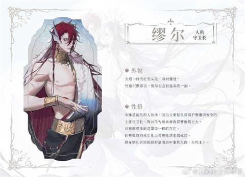 海潮之汐
