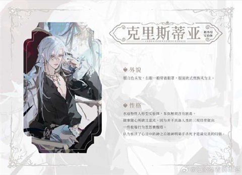 海潮之汐
