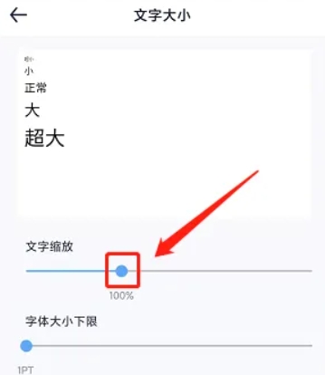 量子浏览器免费版