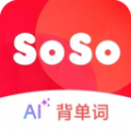 soso背单词
