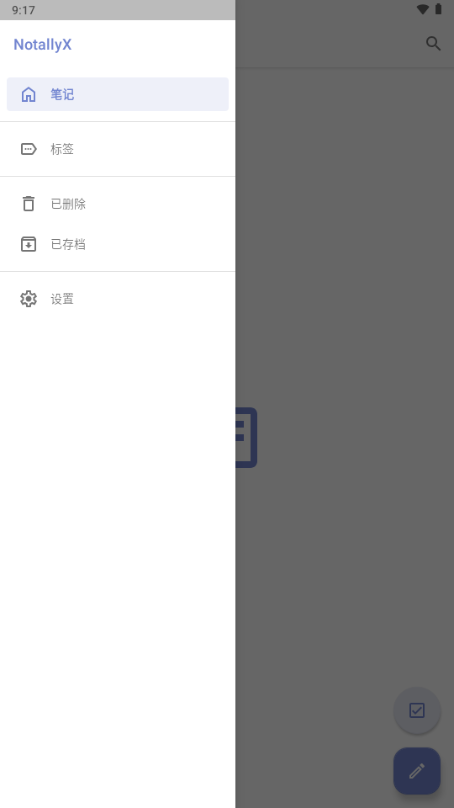 NotallyX
