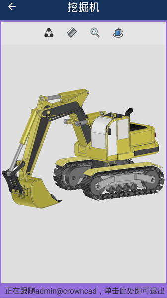 crowncad