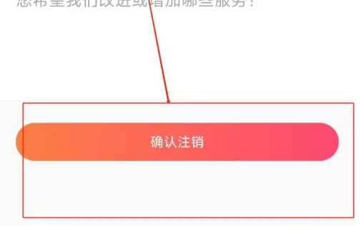 百合网