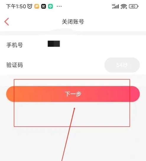 百合网