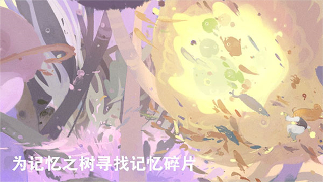 天国旅立国际服