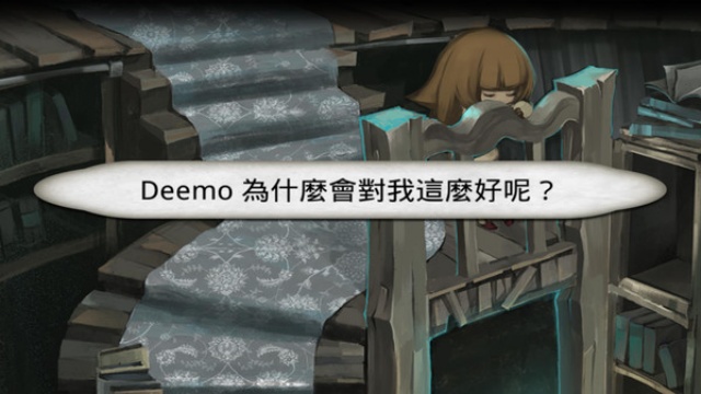 古树旋律小米版