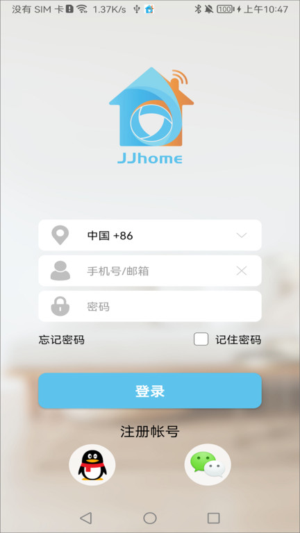 jjhome