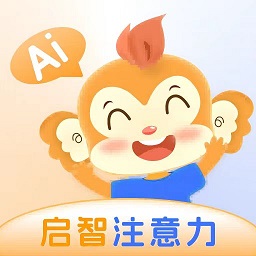 启智ai注意力