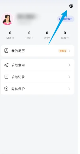 理聘
