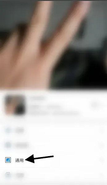 捷聊