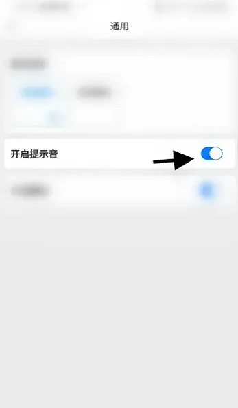 捷聊