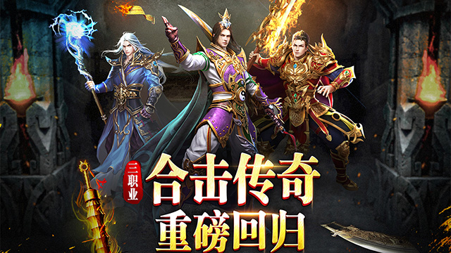 牧场传奇