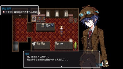 蒸汽之都的少女侦探汉化版