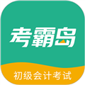 考霸岛