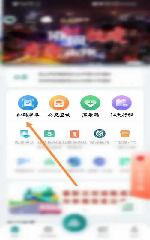 昆山市民