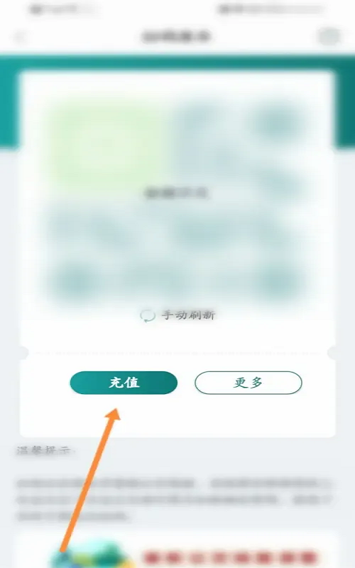 昆山市民