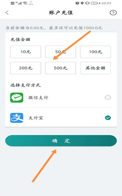 昆山市民