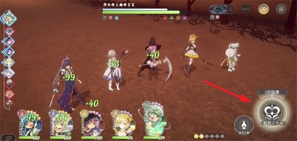 魔法少女小圆MagiaExedra国服