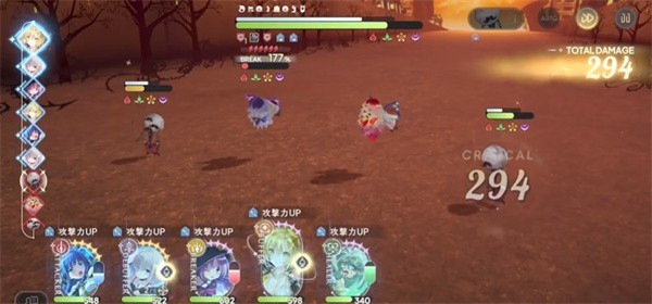 魔法少女小圆MagiaExedra国服