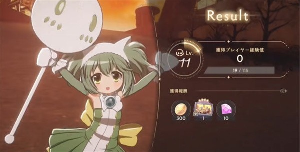 魔法少女小圆MagiaExedra国服