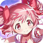魔法少女小圆MagiaExedra国服