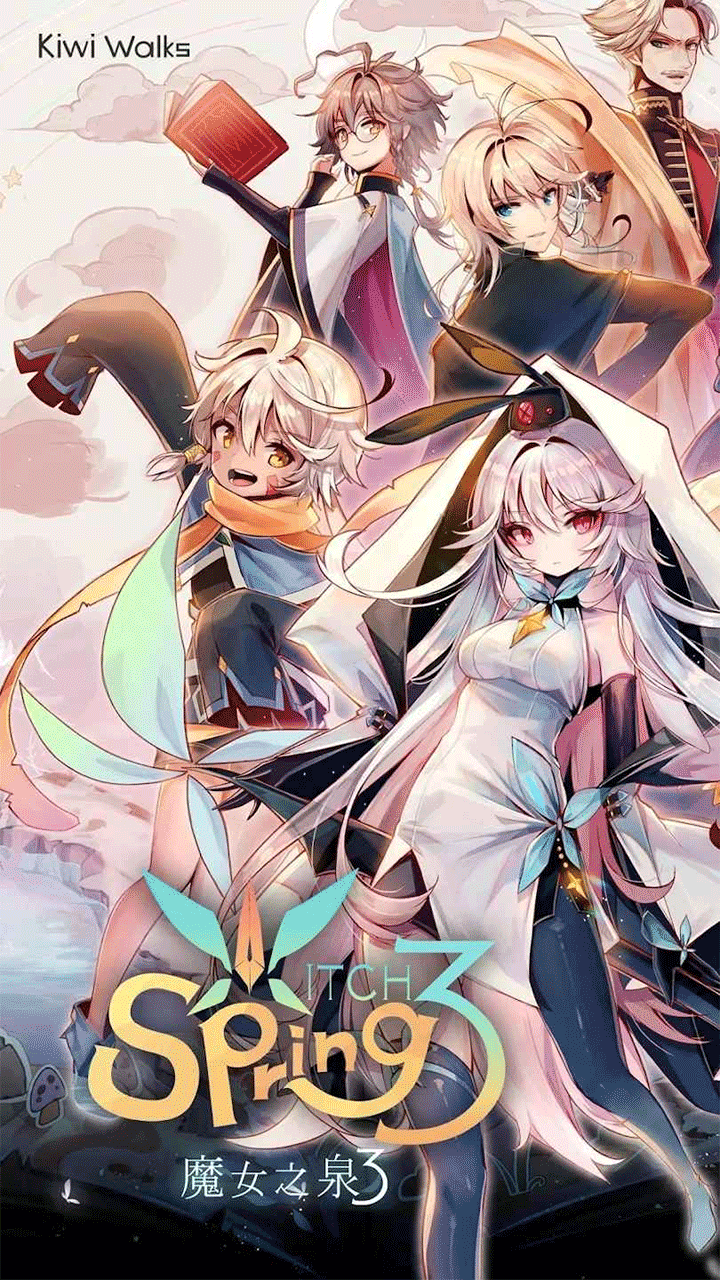 魔女之泉3内置MOD菜单
