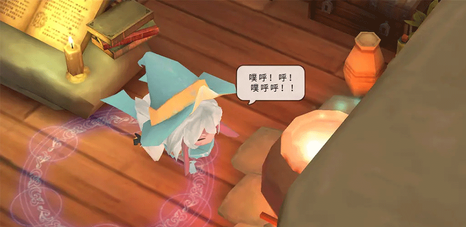 魔女之泉2内置MOD菜单
