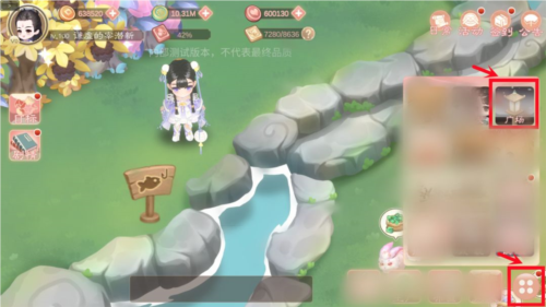 小富婆
