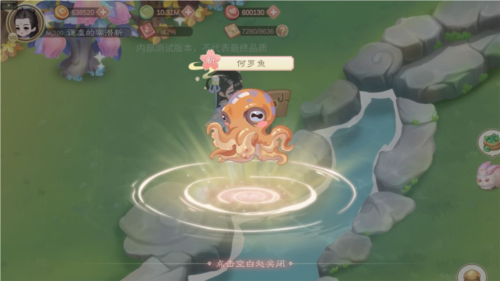 小富婆