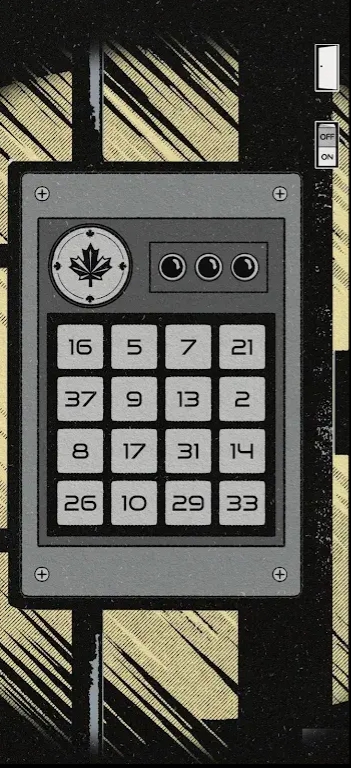 你的房子