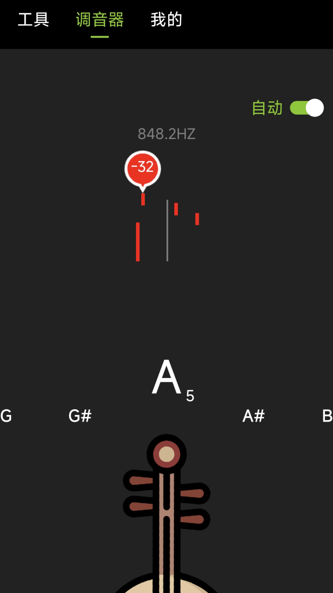 琵琶调音