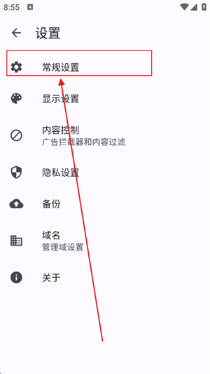 奇狐浏览器