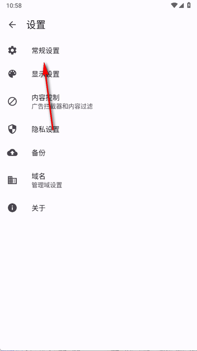 奇狐浏览器