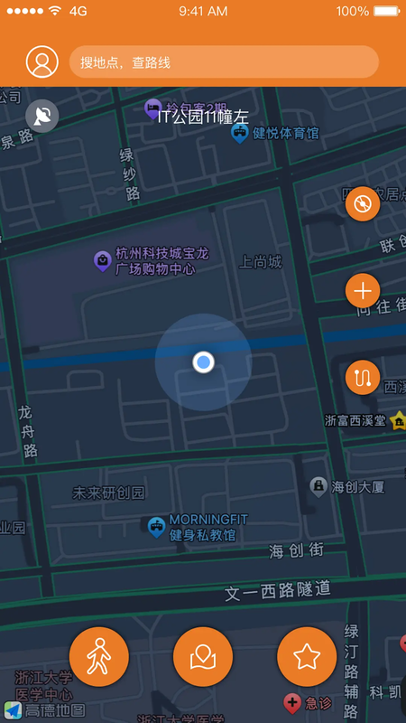 视氪导航