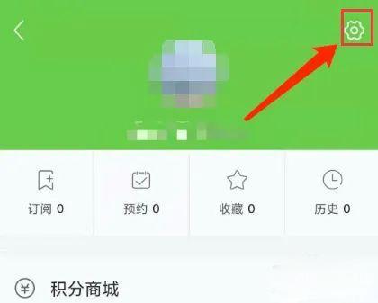 罗浮新闻