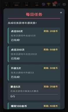 点我鸭