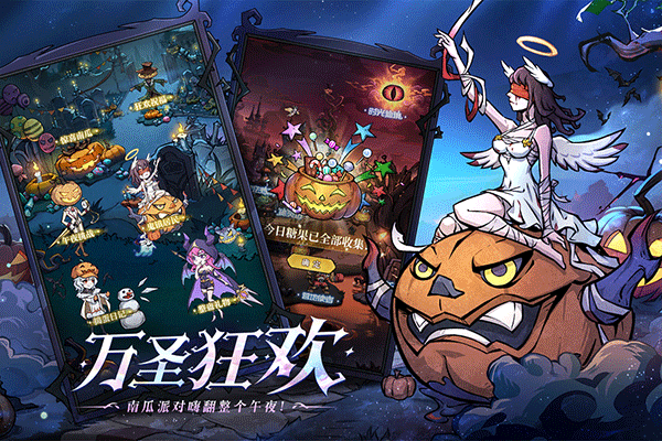 魔镜物语oppo版