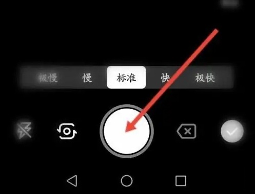 醒目视频