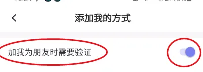 何讯