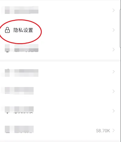 何讯