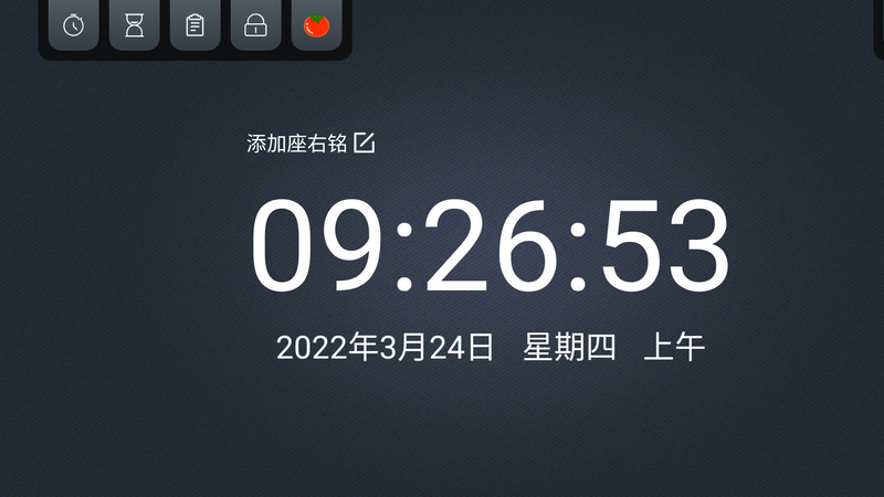 专业锁机